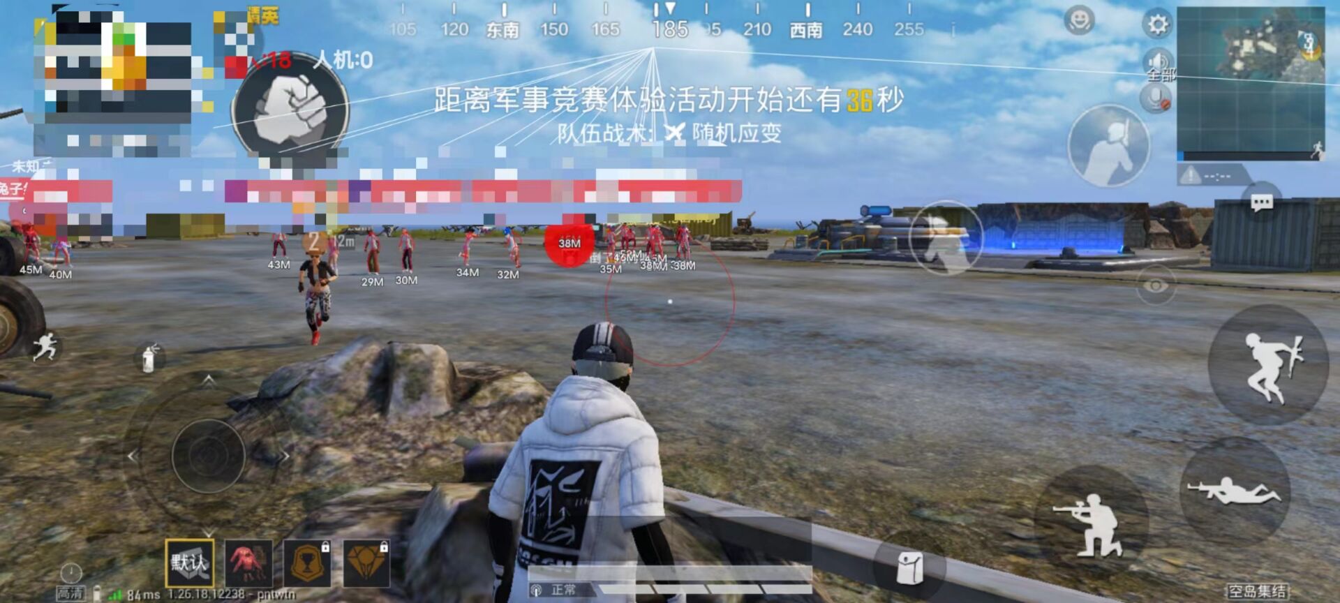 和平精英度假岛碰见外挂怎么办（和平精英碰见外挂怎么处理）