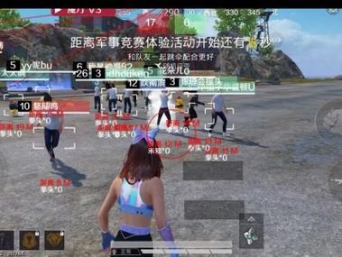 和平精英关闭辅助瞄准操作难吗（和平精英关掉辅助瞄准什么样子）