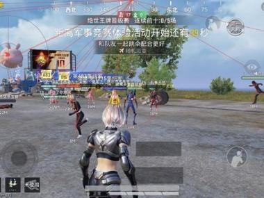 和平精英外挂怎么打赢（和平精英外挂怎么弄）