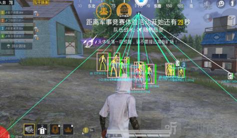 和平精英哪里辅助靠谱（和平精英辅助哪个最靠谱）