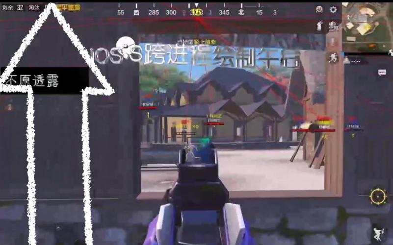 和平精英怎么觉得对面有外挂（和平精英怎么打得过外挂）