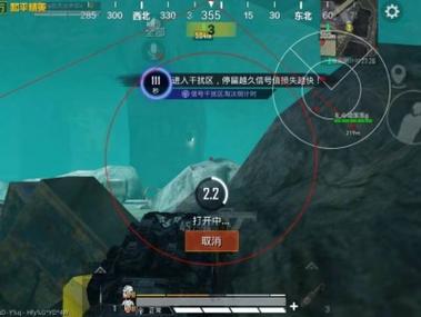 和平精英的辅助怎么画（和平精英的护甲怎么画）