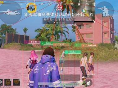 和平精英外挂为什么禁不掉（和平精英外挂现象为什么封不掉）