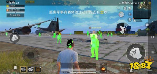 和平精英怎么变成巡查员举报外挂（和平精英怎么在主页举报外挂）