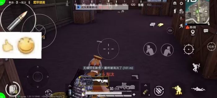 和平精英外设辅助会被封号吗（和平精英平板外设辅助器会封号吗）