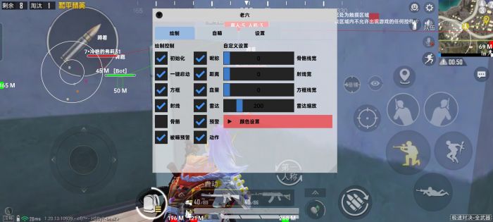 和平精英暗箭辅助怎么用（和平精英箭怎么用）
