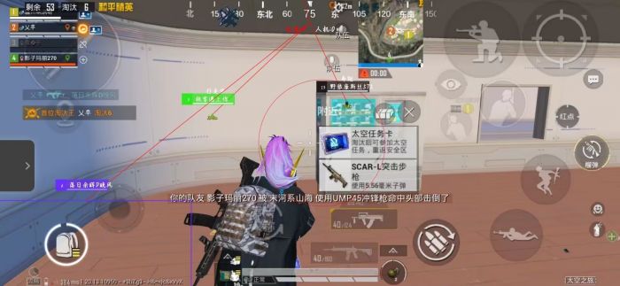 和平精英外挂该怎么举报（和平精英外挂举报该怎么举报）