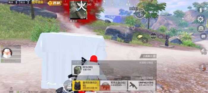 和平精英从哪里看外挂（和平精英从哪里开外挂）