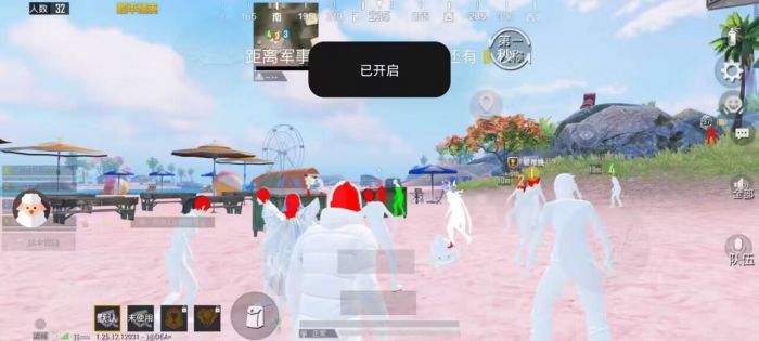 和平精英外挂自瞄是什么效果（和平精英外挂自瞄是怎么用的）