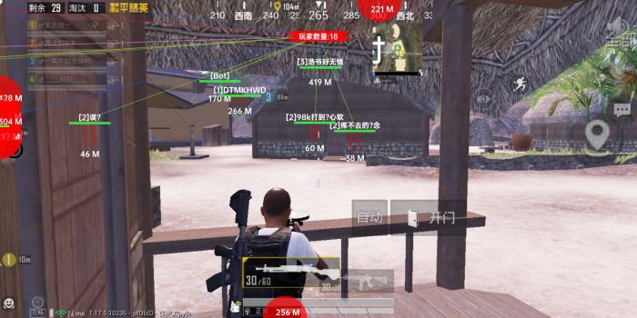 和平精英手机辅助瞄准怎么用（和平精英手机没有辅助瞄准怎么办）