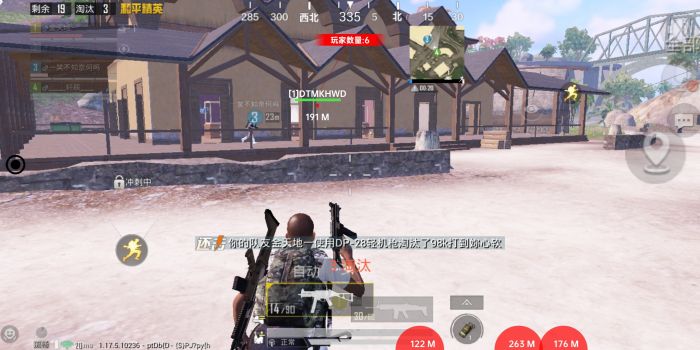和平精英m416辅助位怎么弄（和平精英m416怎么连发）
