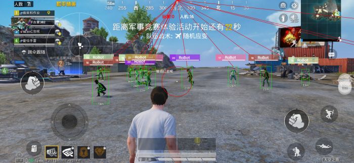 外挂是怎样形成的和平精英（外挂是如何被检测到的和平精英）
