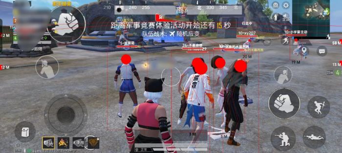 和平精英背影辅助怎么弄（和平精英辅助图片怎么弄）