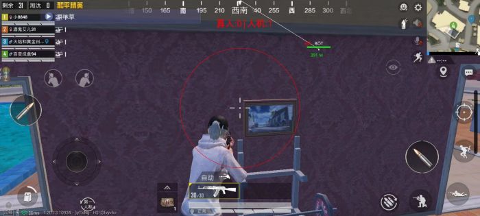 和平精英里的外挂怎么开的（和平精英的外挂是怎么打开的）