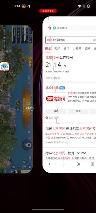和平精英如何自制辅助器（和平精英制作辅助器）